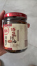 拌菜红油调料汁凉拌菜四川油泼辣子香辣味凉粉凉皮调料 200g*1瓶 实拍图