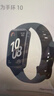 华为（HUAWEI）手环10 标准版 曜石黑 智能手环专业睡眠分析情绪健康心率监测运动手环华为手环9升级 实拍图