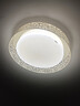 贝工 LED全光谱模组80W遥控无极调光直径320mm吸顶灯灯芯led灯条楼道过道改造灯板灯盘替换光源 实拍图