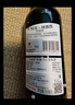 【酒庄直供】智利进口红酒 林赛14度新年送礼赤霞珠干红葡萄酒 【林赛干红】750ml*2支装畅饮 实拍图