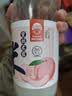 苏州桥 水蜜桃米露750ml瓶装0.5度低度女士酒甜米送礼佳品 实拍图