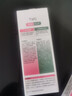 TWG壬二酸30ml*2凝胶配水杨酸细致毛孔霜黑头闭口粉刺套装 实拍图