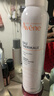 雅漾（Avene）舒泉保湿喷雾300ML 补水舒缓爽肤水湿敷水敏肌护肤水大喷礼物男女 实拍图