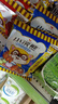 统一小浣熊 奥尔良烤翅味干脆面 35g* 30包 整箱装儿时美食干脆面 实拍图