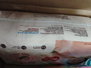 好奇（Huggies）铂金装小桃裤成长裤XL96片(12-17kg)加大号尿不湿【透爽散热】 实拍图