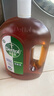 滴露（Dettol）消毒液衣物消毒水1.8L*2 洗衣除菌家居除螨杀菌 灭活HPV16病毒 实拍图
