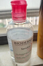 贝德玛（BIODERMA）粉水敏感肌洗卸温和净澈毛孔卸妆水水润清爽1200ml 生日礼物 实拍图