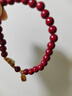 今夕朱砂手串女士手链转运珠佛珠本命年马年送女友情侣礼物礼品 6mm朱砂玉葫芦手链女 实拍图