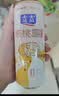 露露经典杏仁露145ml*12罐小马宝莉联名礼盒 实拍图