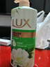 力士（LUX）持久留香72小时香体艾叶止痒山茶香1kg沐浴露男女士金榜 实拍图