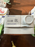 安佳（Anchor）脱脂牛奶 3.6g蛋白质牛奶 新西兰原装进口草饲1L*12盒 实拍图