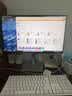 戴尔（DELL）UltraSharp 23.8/24英寸 120HZ高刷 戴尔显示器  全高清IPS TUV物理防蓝光认证DC调光 电脑显示屏 U2424H 120Hz 官方标配 含3年原厂上门更换服 实拍图