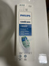 飞利浦（PHILIPS）电动牙刷头官方原装适配钻石3/7/9系列刷柄清洁 欧洲进口 3支装 HX9023  实拍图
