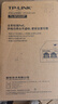 普联（TP-LINK）10口百兆8口poe交换机 家用监控网络集线分线分流器 TL-SF1010P 实拍图