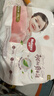 好奇（Huggies）铂金装小桃裤成长裤XXL74片(15kg以上)尿不湿【透爽散热】 实拍图