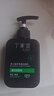 丁家宜洗面奶男士洁面乳控油保湿补水洗脸膏超级国货150g礼物 实拍图