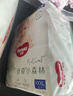 好奇（Huggies）心钻装小森林纸尿裤新生儿婴儿尿不湿超薄透气成长裤宝宝瞬吸干爽 拉拉裤XXL30片【≥15kg】 实拍图