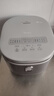 美的（Midea）电饭煲0涂层4升家用多功能煮粥锅母婴级316L不锈钢智能感温煮饭电饭锅24小时智能预约3-8人 【健康0涂层内胆】 4L 实拍图