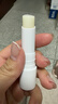 毕生之研淡纹润唇膏4g淡化唇纹改善唇色滋润补水保湿唇部精华 实拍图