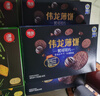 伟龙烤可可薄脆小饼干代早餐巧克力饼干童年休闲零食小吃180g*3盒 实拍图