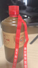 鲲满坊贵州茅台镇 酱香型白酒整箱 53度高粱酒 纯粮食坤沙老酒 金酱酒业 53度 500mL 6盒 酱十 实拍图