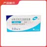 【原研药】哈乐 盐酸坦索罗辛缓释胶囊 0.2mg*10粒/盒 *1盒+可乐必妥 左氧氟沙星片 0.5g*4片/盒*1盒 实拍图