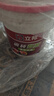 立邦 瓷砖背涂胶（高粘抗震）玻化砖背胶瓷砖强力粘结剂 5kg 实拍图