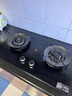 康佳（KONKA）燃气灶煤气灶双灶具家用 5.2kW文武双全火九腔鸳鸯灶式嵌入式 钢化防爆上门安装 JZT-B900Y 实拍图
