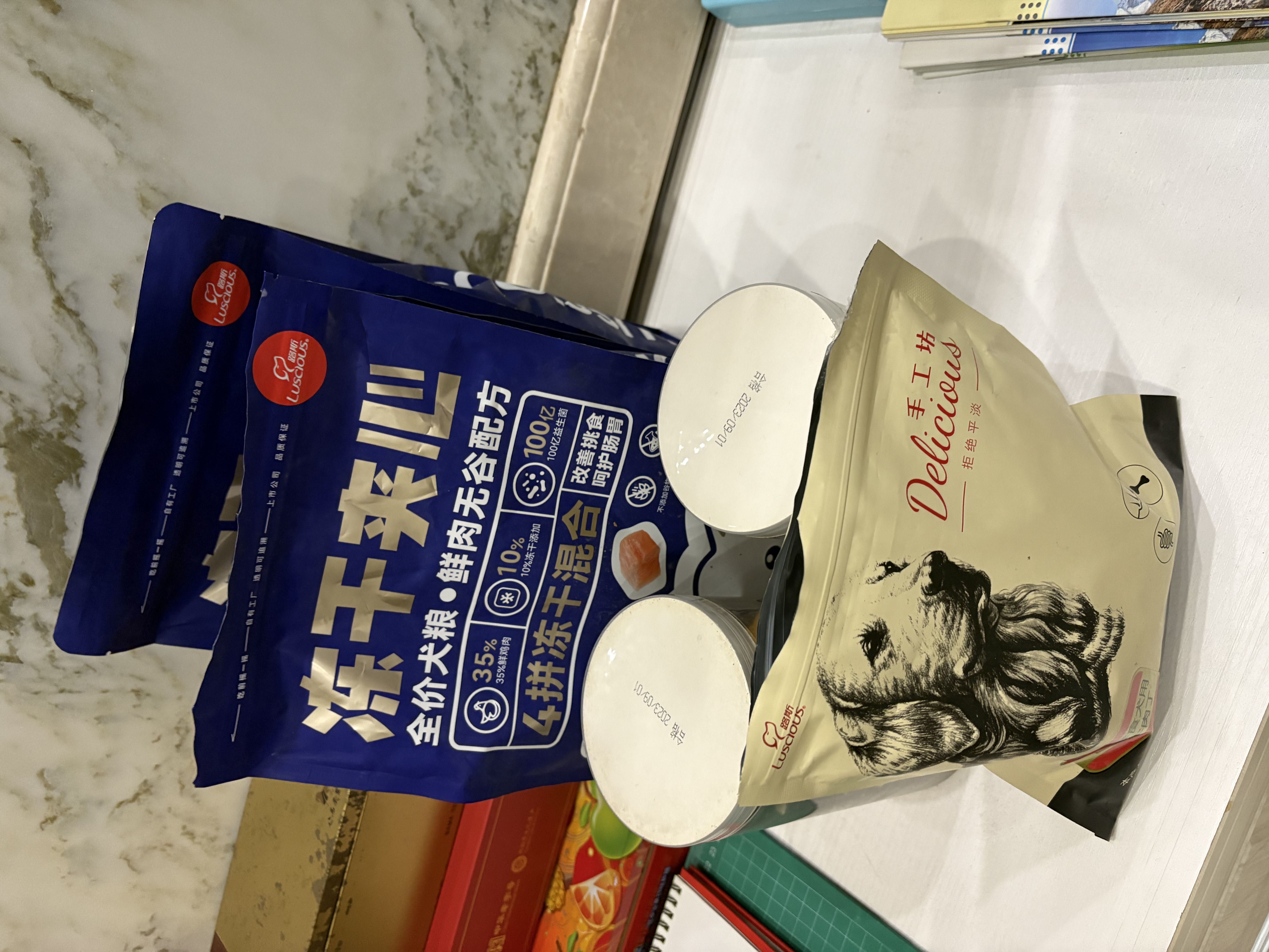 路斯五拼狗粮鲜肉无谷肉松夹心冻干营养全期狗粮 【4种冻干】夹心狗粮1.5kg*2袋 实拍图