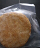 美好 日式厚切猪排240g*2袋 猪肉里脊厚切猪排速食半成品空气炸锅食材 实拍图