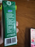 伊利【新鲜日期】金典纯牛奶整箱 200ml*12盒 3.6g乳蛋白 礼盒装 实拍图