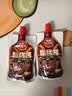 草原红太阳烧烤酱 烤肉酱烧烤料黑椒味100g 撸串料淄博烧烤体验地合作烧烤料 实拍图