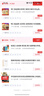 手机指环扣壳支架全透明隐形懒人环指扣桌面支撑架夹拉环扣背吸盘强力粘贴式车载直播多功能圈手环 透明款-【随机2个】 实拍图