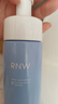 如薇（RNW）云朵氨基酸型洁面慕斯洗面奶泡沫150ml温和保湿不刺激敏感肌男女 实拍图