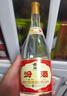 汾酒 黄盖玻汾 清香型白酒 53度 475mL*6瓶整箱 电商版原箱 实拍图