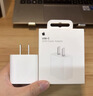 Apple/苹果 20W USB-C充电器  type-c充电器苹果手机充电器原装手机快充头 苹果17手机充电器 实拍图