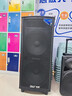 先科户外双15吋重低音舞台商演广场舞专业音响无线蓝牙串联大功率大音量带电池对箱金属麦克风 ST-1508 实拍图