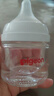 贝亲（Pigeon）【新生儿第一个奶瓶】玻璃奶瓶宽口径奶瓶80ml SS号奶嘴 0月+ 实拍图