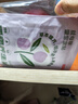 京东京造 暖暖养生局暖宝宝贴草本暖身贴【艾草+益母草+生姜】30片 实拍图