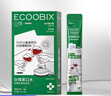 白惜漱口水便携盒装12ml*20条龙井男女口臭清新独立小包装 实拍图