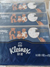 舒洁（Kleenex）抽纸小熊印花软包抽纸3层80抽 柔软无香 湿水不易破 3层 80抽*4包 【小熊软抽】 晒单实拍图