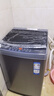 海尔（Haier）全自动波轮洗衣机 10KG 超薄 变频一级能效 超薄 家电国家补贴以旧换新京东自营 XQB100-BZ20D0 实拍图