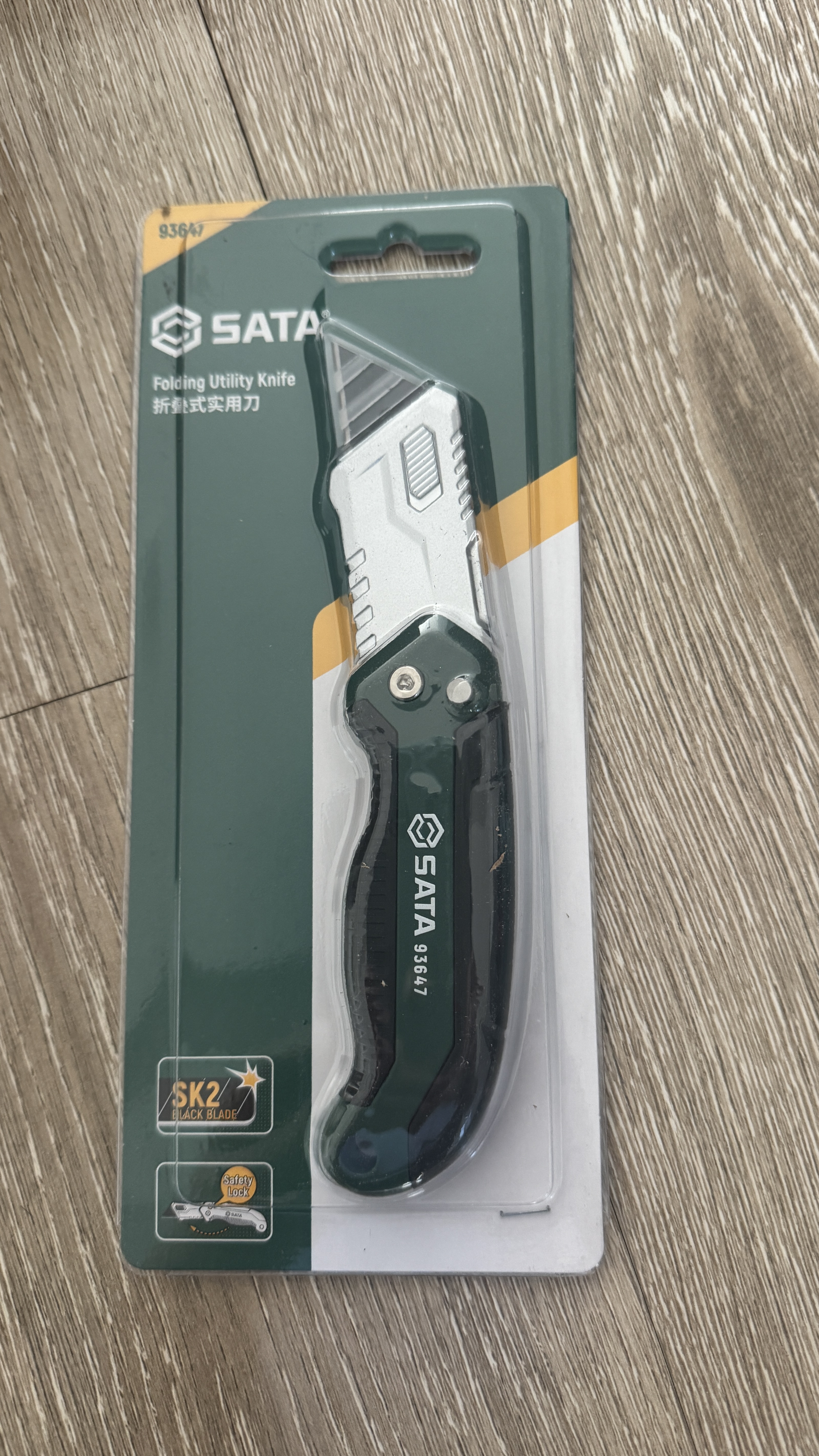 世达（SATA）折叠式实用刀93647 实拍图