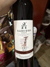 莫高（MOGAO）葡萄酒红酒 长相守冰酒甜果酒冰红 500ml*6整箱装 实拍图