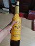 长白山葡萄酒霜后甜红葡萄酒甜型红酒整箱装东北特产节日礼品740ml*6瓶 实拍图