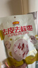 好想你免洗红枣蜜饯果干新疆特产煮粥煲汤即食零食 好想你missyou去皮去核枣60g*1 实拍图
