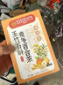 同仁堂玉竹生津水玉竹麦冬百合茯苓雪梨石斛滋泡润燥养生茶160g 实拍图