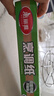 美丽雅烤箱专用纸30cm*8米 烤肉烘焙蛋糕空气炸锅烤盘硅油纸垫 烧烤吸油 实拍图