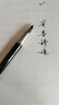 毕加索（pimio）【热门商品】美工笔弯头弯尖硬笔书法钢笔男女士练字成人开学礼物暗尖0.7mm 916纯黑色 实拍图