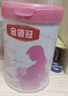 伊利金领冠舒孕孕产妇奶粉750g*1罐 DHA/叶酸/钙/铁/锌/燕窝酸/含糖 实拍图